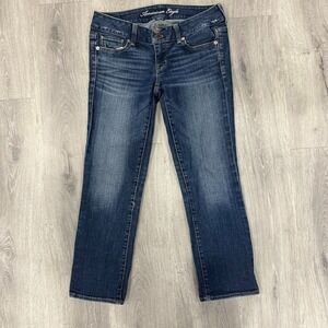American Eagle Women's Artist Jeans Size 4 Regular Dark Wash Stretch 28x25